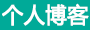50号院村恒祺挂烫机